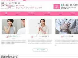 Sites similar to agoaging.jp