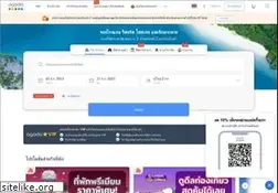 Sites similar to agoda.co.th
