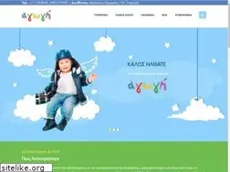 Sites similar to agogi.edu.gr