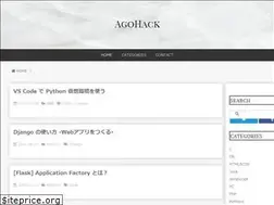 Sites similar to agohack.com