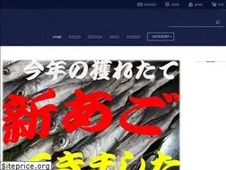 Sites similar to agokun.jp