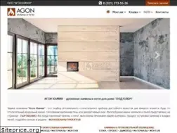 Sites similar to agon-kamin.ru
