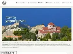 Sites similar to agonistes.gr