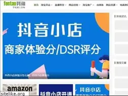 Sites similar to agoow.cn