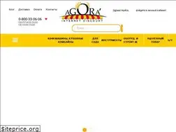 Sites similar to agora-discount.com