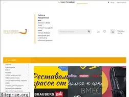 Sites similar to agora-gr.ru