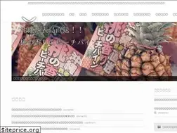 Sites similar to agora-m.co.jp