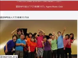 Sites similar to agora-mc.com