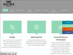 Sites similar to agora-santorini.gr