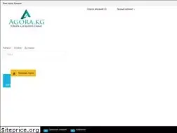 Sites similar to agora.kg