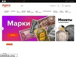 Sites similar to agora.kz
