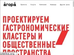 Sites similar to agora.land