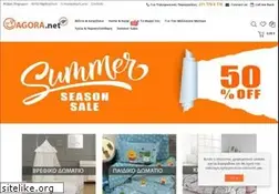Sites similar to agora.net.gr