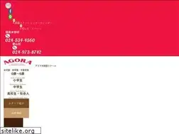 Sites similar to agorago.com