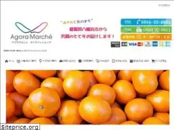Sites similar to agoramarche.com