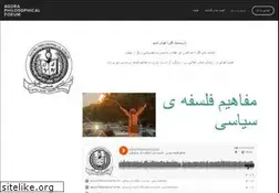 Sites similar to agorapf.org