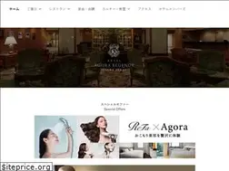 Sites similar to agoraregency-sakai.com