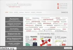 Sites similar to agorazin.gr