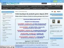 Sites similar to agorazo.fr