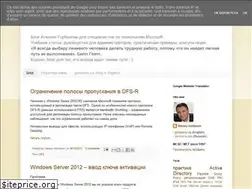 Sites similar to agorbunov.blogspot.com