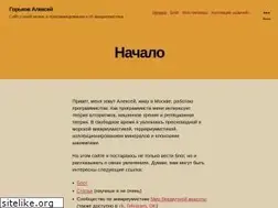 Sites similar to agorkov.ru
