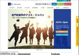Sites similar to agos.co.jp