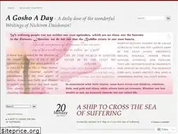 Sites similar to agoshoaday.wordpress.com