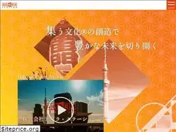 Sites similar to agosta.co.jp