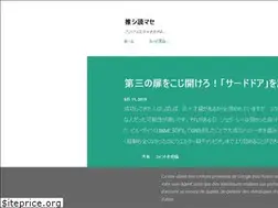 Sites similar to agouago.blogspot.com