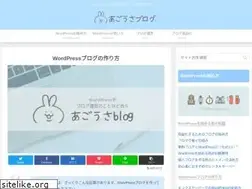 Sites similar to agousa.com