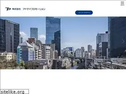 Sites similar to agp.jp.net