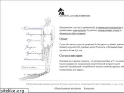 Sites similar to agpartner.com