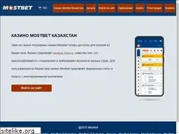 Sites similar to agpk.kz