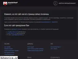Sites similar to agpmeridian.ru