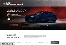 Sites similar to agpmotorsport.com
