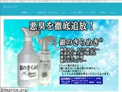 Sites similar to agposs-nw.info