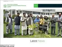Sites similar to agpr.gov.pk