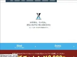 Sites similar to agprocare.com