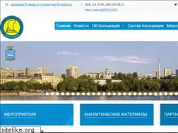 Sites similar to agpsamara.ru