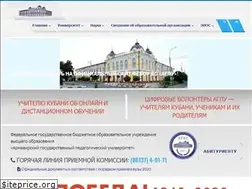 Sites similar to agpu.net