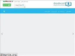 Sites similar to agpub.ir