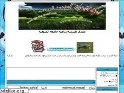 Sites similar to agr-eng.mam9.com