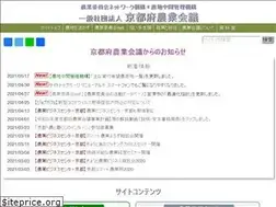 Sites similar to agr-k.or.jp