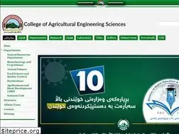 Sites similar to agr.univsul.edu.iq