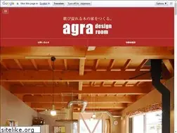 Sites similar to agra-designroom.com