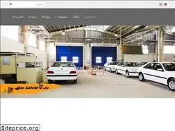 Sites similar to agradad.com