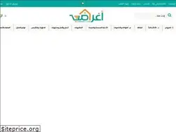 Sites similar to agrady.com