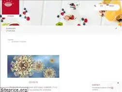 Sites similar to agrana.ua