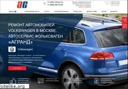 Sites similar to agrand.ru