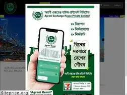 Sites similar to agraniexchangehouse.sg